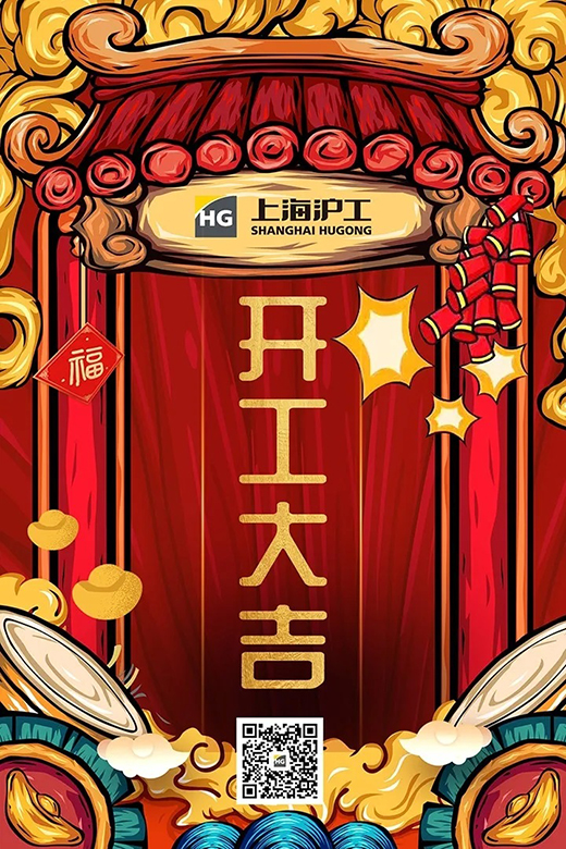 beat365正版(中国)-唯一官方网站