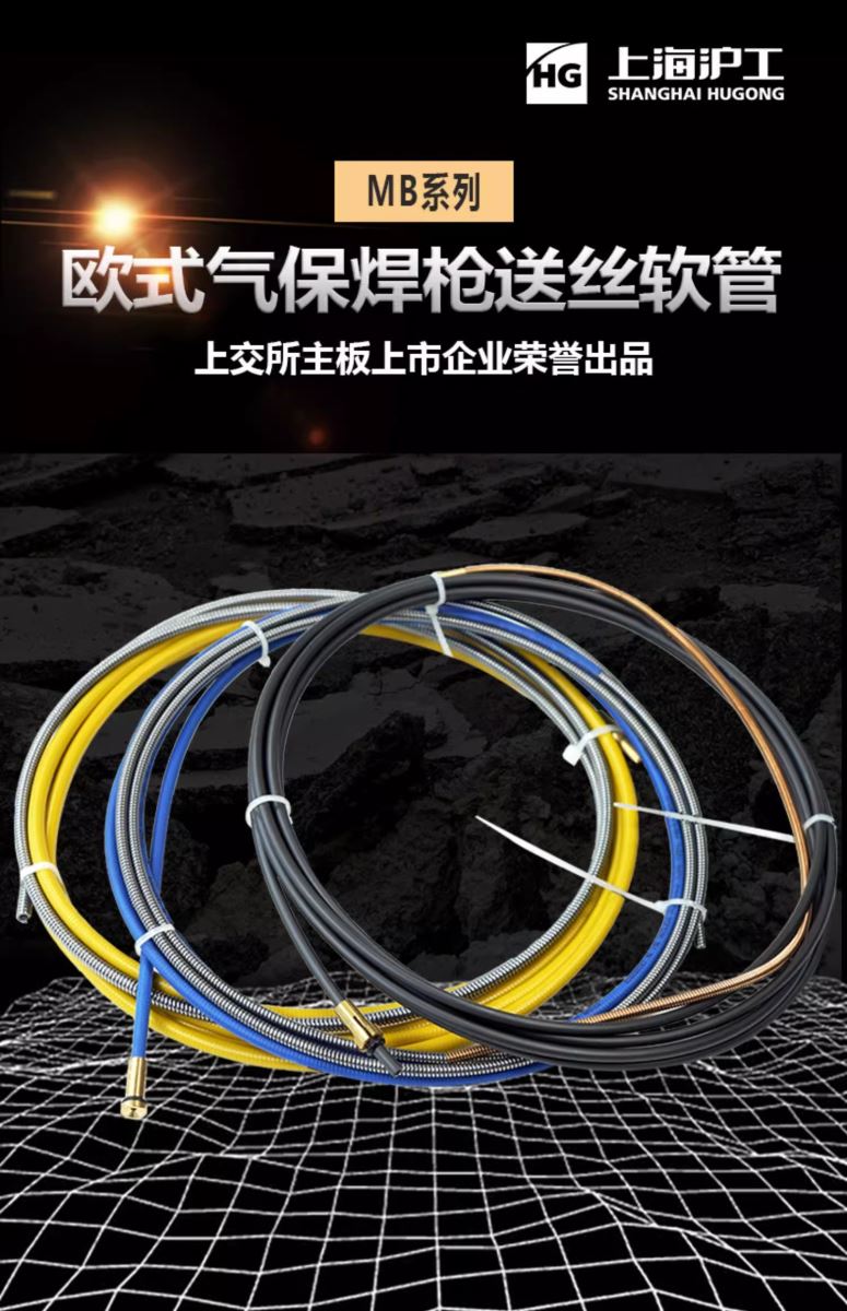 beat365正版(中国)-唯一官方网站