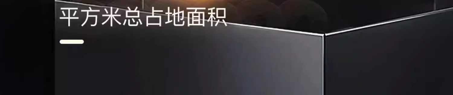 beat365正版(中国)-唯一官方网站