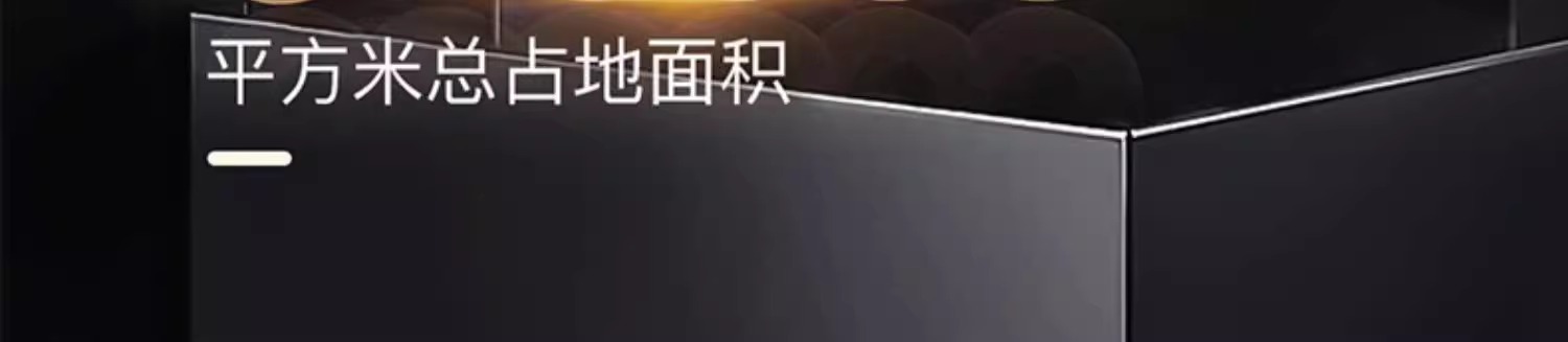 beat365正版(中国)-唯一官方网站