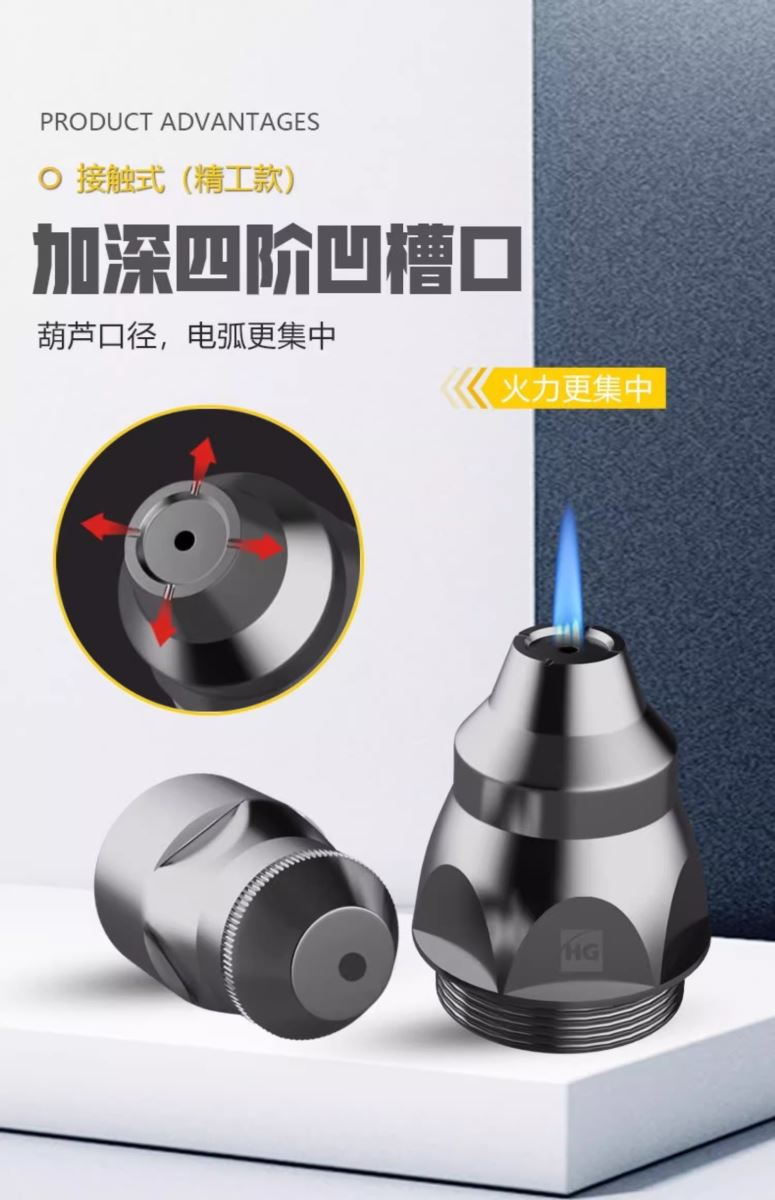 beat365正版(中国)-唯一官方网站