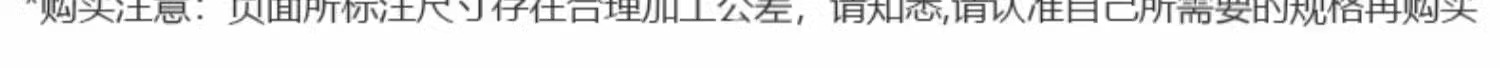 beat365正版(中国)-唯一官方网站