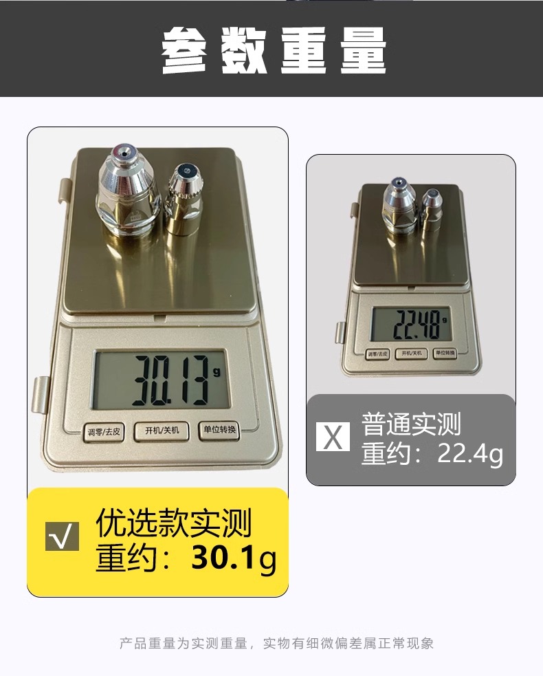 beat365正版(中国)-唯一官方网站