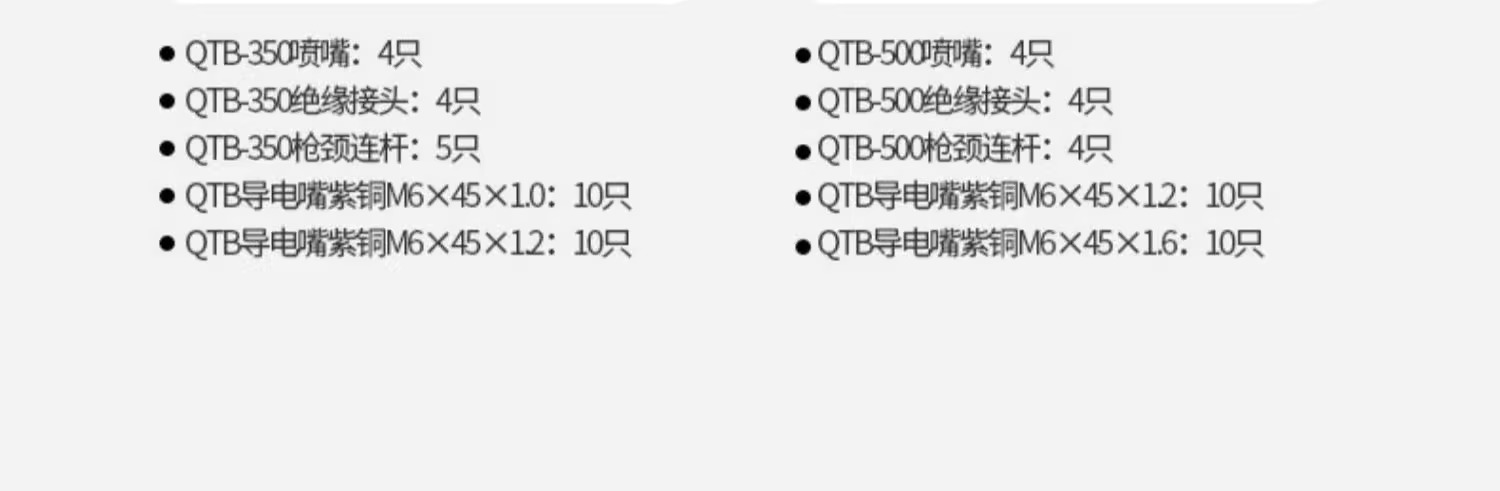 beat365正版(中国)-唯一官方网站