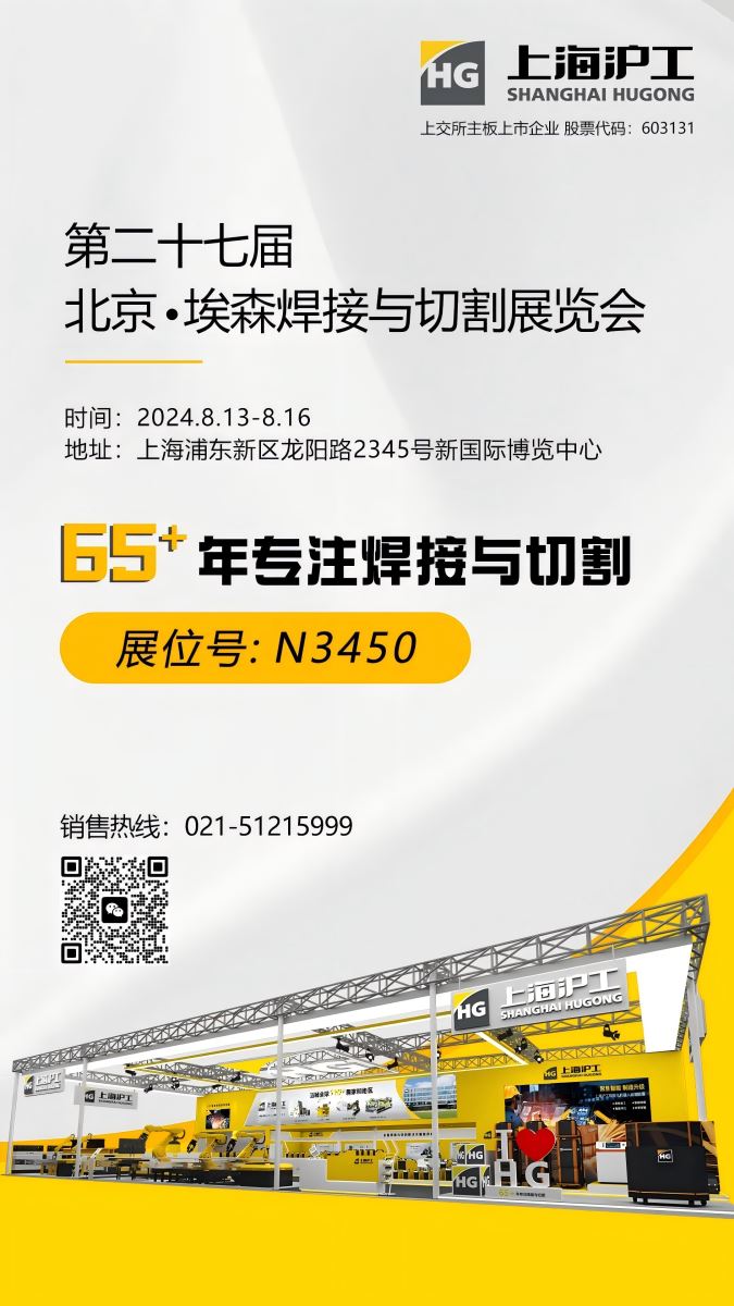 beat365正版(中国)-唯一官方网站