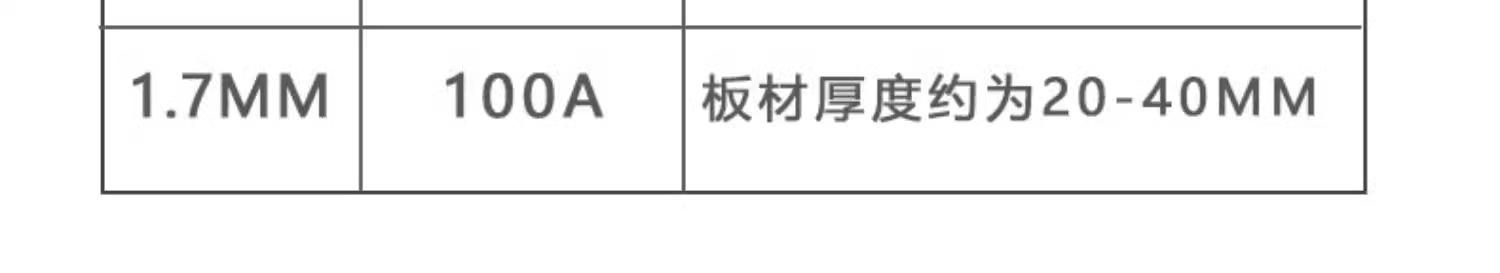 beat365正版(中国)-唯一官方网站