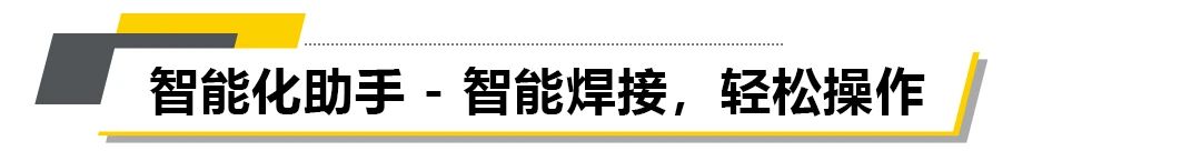 beat365正版(中国)-唯一官方网站