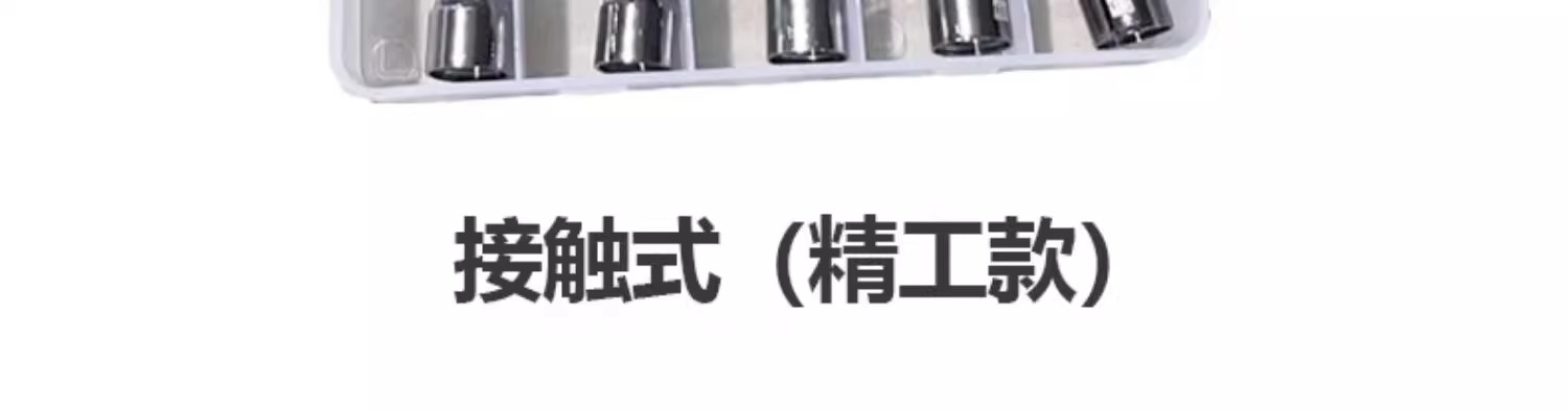 beat365正版(中国)-唯一官方网站
