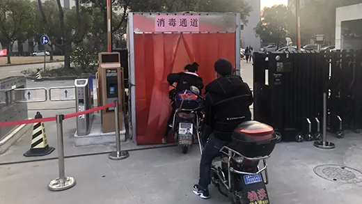 beat365正版(中国)-唯一官方网站