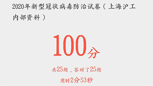 beat365正版(中国)-唯一官方网站