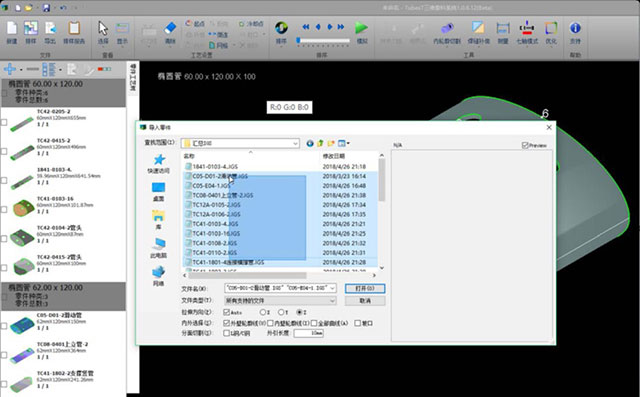 beat365正版(中国)-唯一官方网站