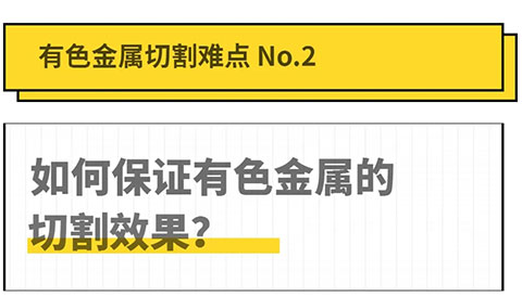 beat365正版(中国)-唯一官方网站