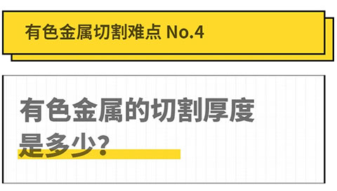 beat365正版(中国)-唯一官方网站