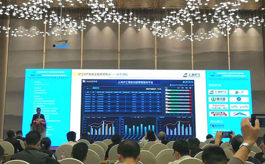 上eat365正版出席2020中国电站焊接生长岑岭论坛