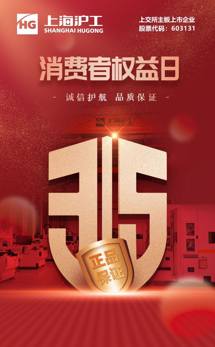beat365正版(中国)-唯一官方网站
