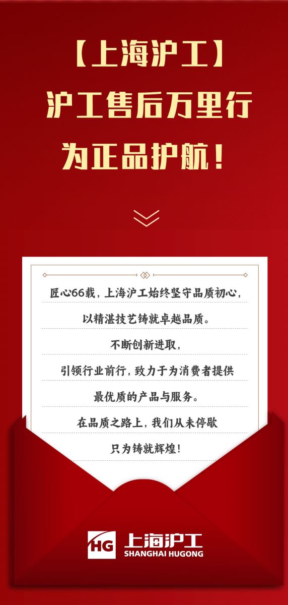 beat365正版(中国)-唯一官方网站