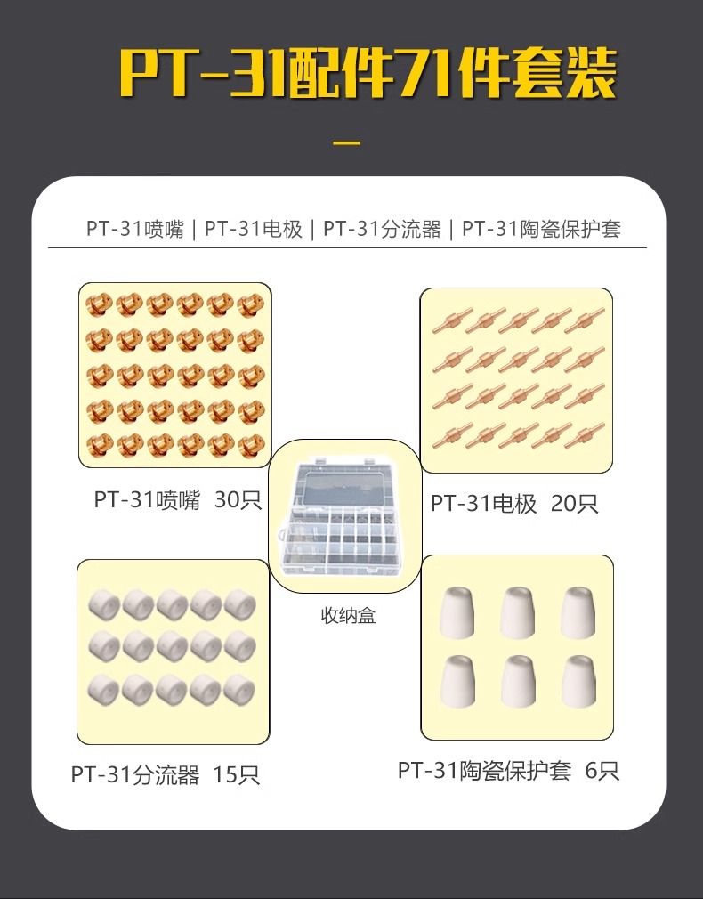 beat365正版(中国)-唯一官方网站
