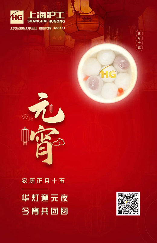 beat365正版(中国)-唯一官方网站