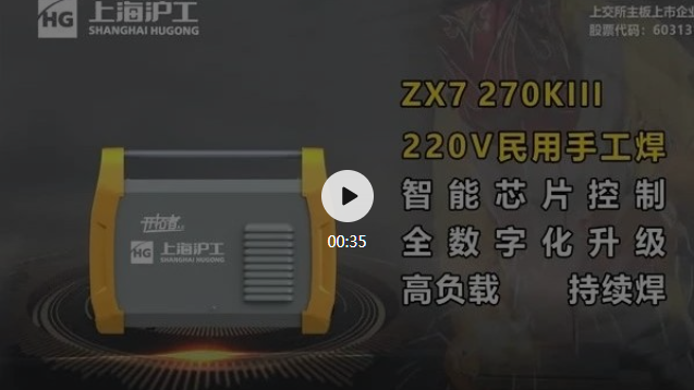 beat365正版(中国)-唯一官方网站