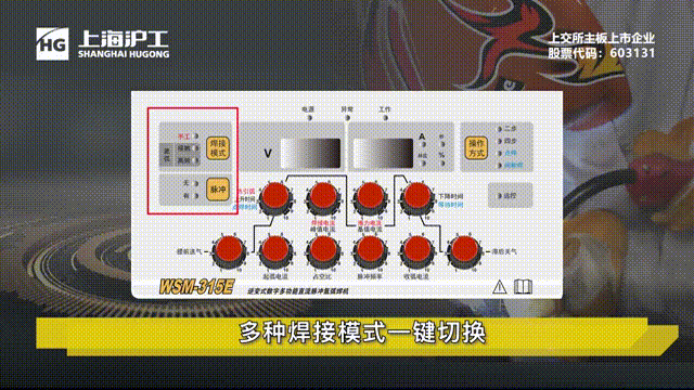 beat365正版(中国)-唯一官方网站