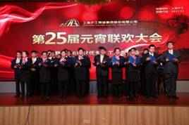 beat365正版(中国)-唯一官方网站