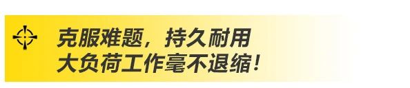 beat365正版(中国)-唯一官方网站