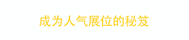 beat365正版(中国)-唯一官方网站