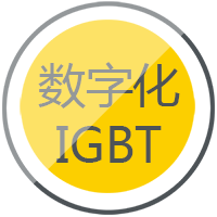 beat365正版逆变式钢筋对焊机DS 400/500接纳先进的IGBT逆变手艺