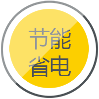 beat365正版逆变式钢筋对焊机DS 400/500操作简朴便于移动节能省电。