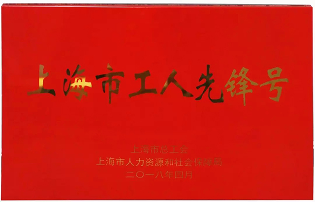 beat365正版(中国)-唯一官方网站