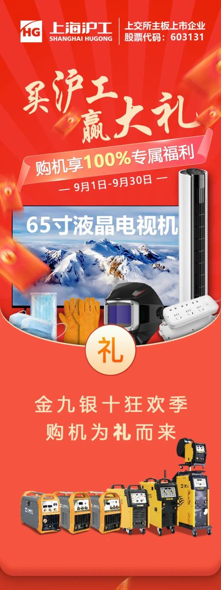beat365正版(中国)-唯一官方网站