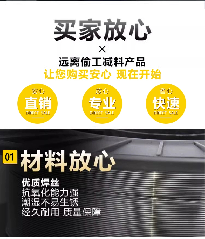 beat365正版(中国)-唯一官方网站