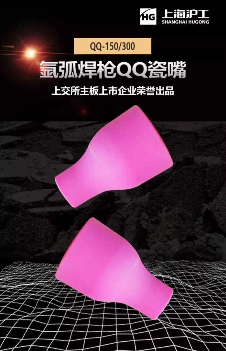 beat365正版(中国)-唯一官方网站