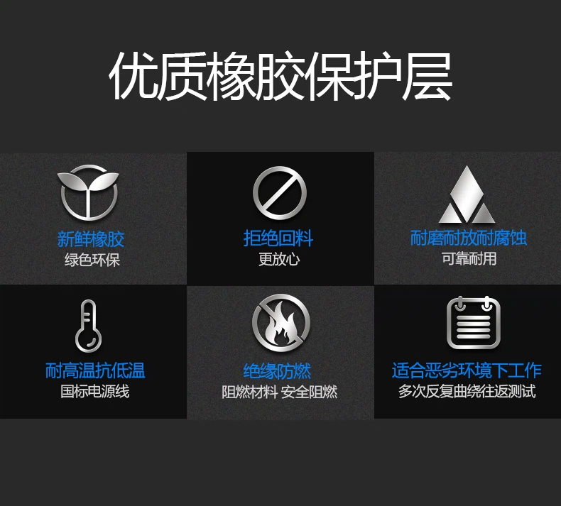 beat365正版(中国)-唯一官方网站
