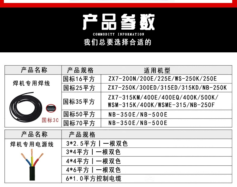 beat365正版(中国)-唯一官方网站