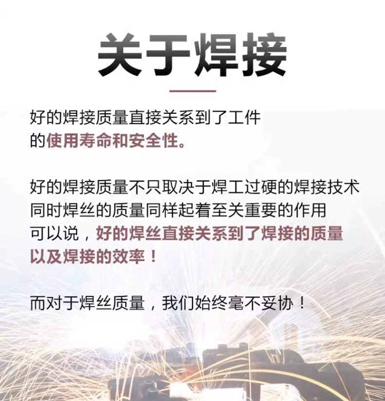 beat365正版(中国)-唯一官方网站
