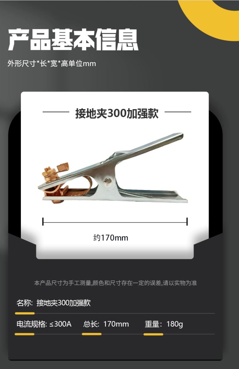 beat365正版(中国)-唯一官方网站