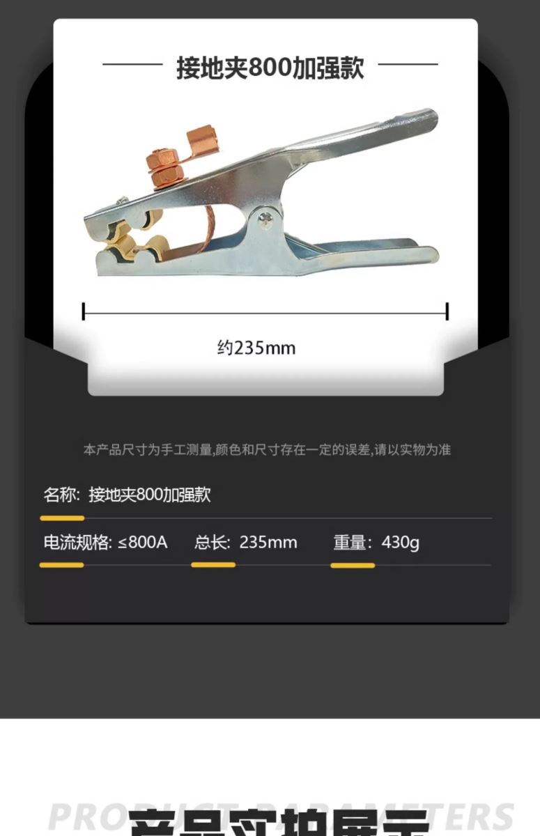 beat365正版(中国)-唯一官方网站