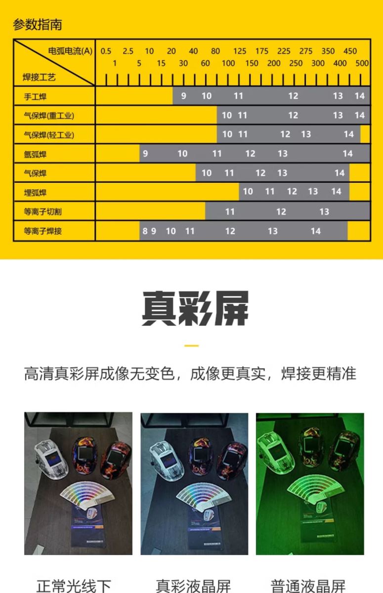 beat365正版(中国)-唯一官方网站