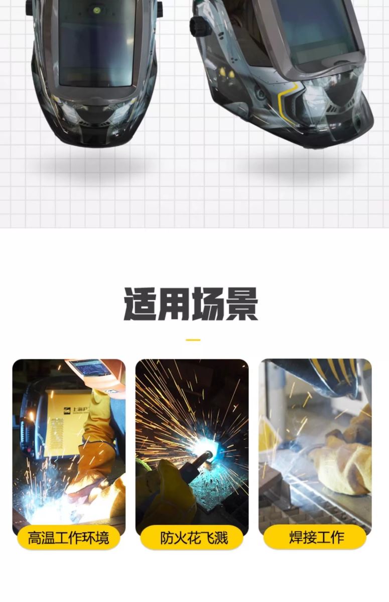 beat365正版(中国)-唯一官方网站